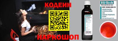 ПСИЛОЦИБИНОВЫЕ ГРИБЫ Балашиха