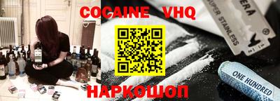 MESCALINE Апрелевка