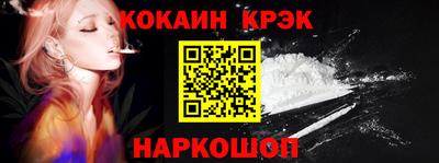 метадон Апшеронск