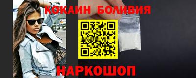 метадон Апшеронск