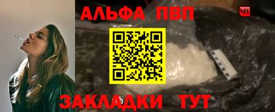 MESCALINE Апрелевка