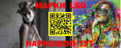 метадон Апшеронск