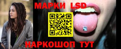 MESCALINE Апрелевка