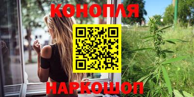 метадон Апшеронск
