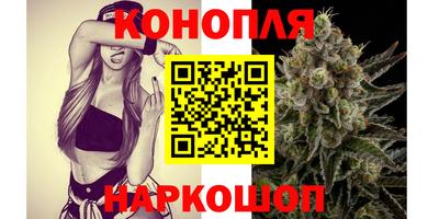 метадон Апшеронск