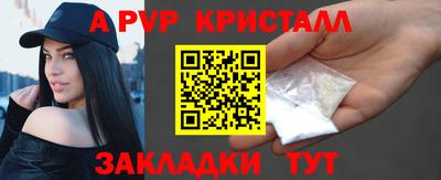 MESCALINE Апрелевка