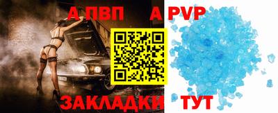 наркотики Аргун