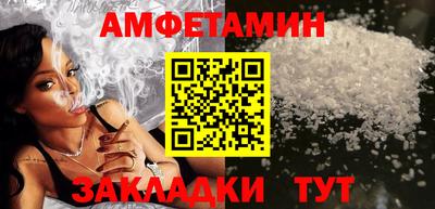 MESCALINE Апрелевка
