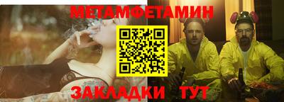 MESCALINE Апрелевка