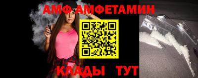 наркотики Аргун