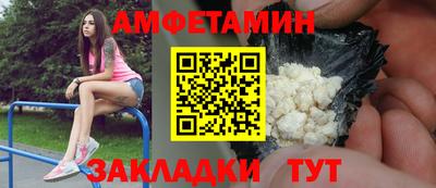 наркотики Аргун