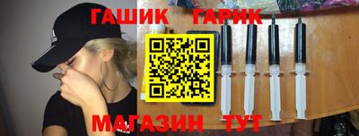 MESCALINE Апрелевка