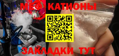 наркотики Аргун