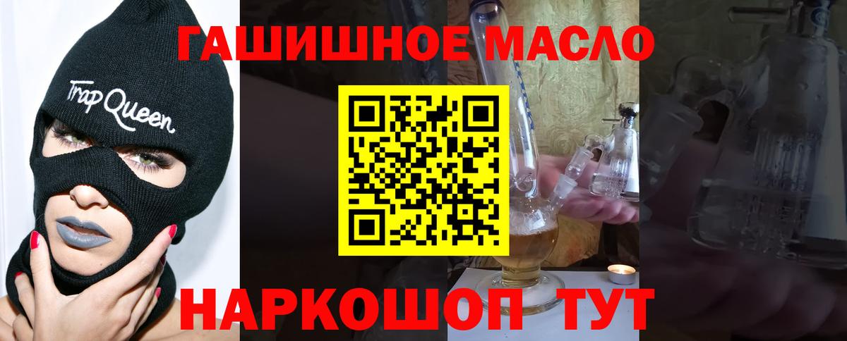 COCAIN Выборг
