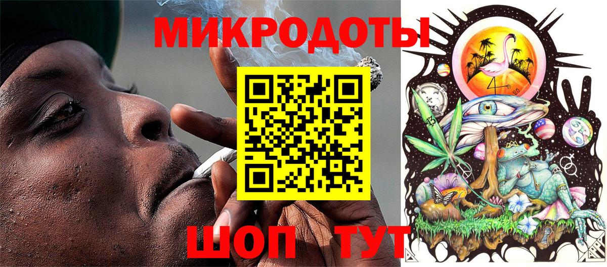 Галлюциногенные грибы прущие грибы  Вход с VPN  закладка  Псилоцибиновые грибы Psilocybe  Выборг 