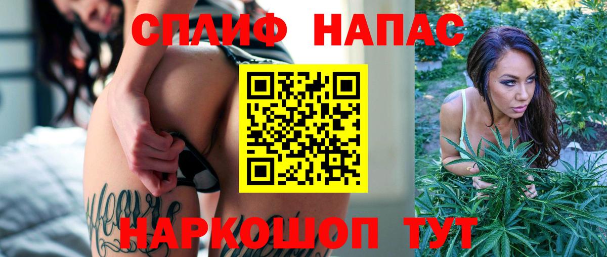 Конопля OG Kush Выборг
